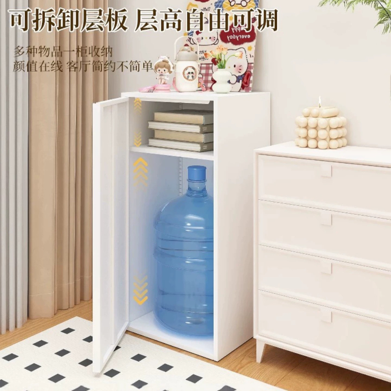 도파민 메탈 수납장, 문이 달린 귀여운 디자인의 어린이 - Home Decor Za 리뷰 및 가격