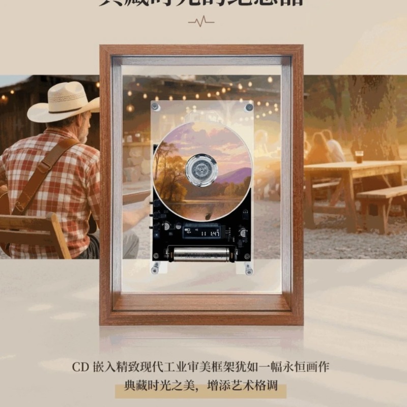 플레이어 투명 아크릴 벽걸이형 사진 액자 블루투스 플레 - Bamboo Photo Frame 리뷰 및 가격