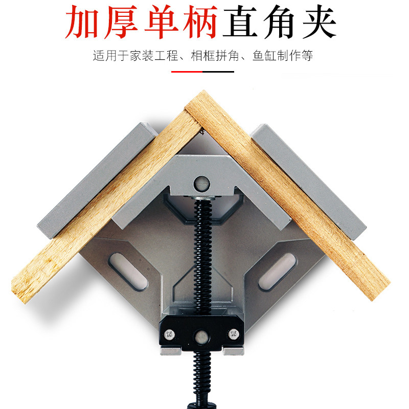 단일 손잡이, 90도 각도로 조절 가능한 알루미늄 합금 - Bamboo Photo Frame 리뷰 및 가격