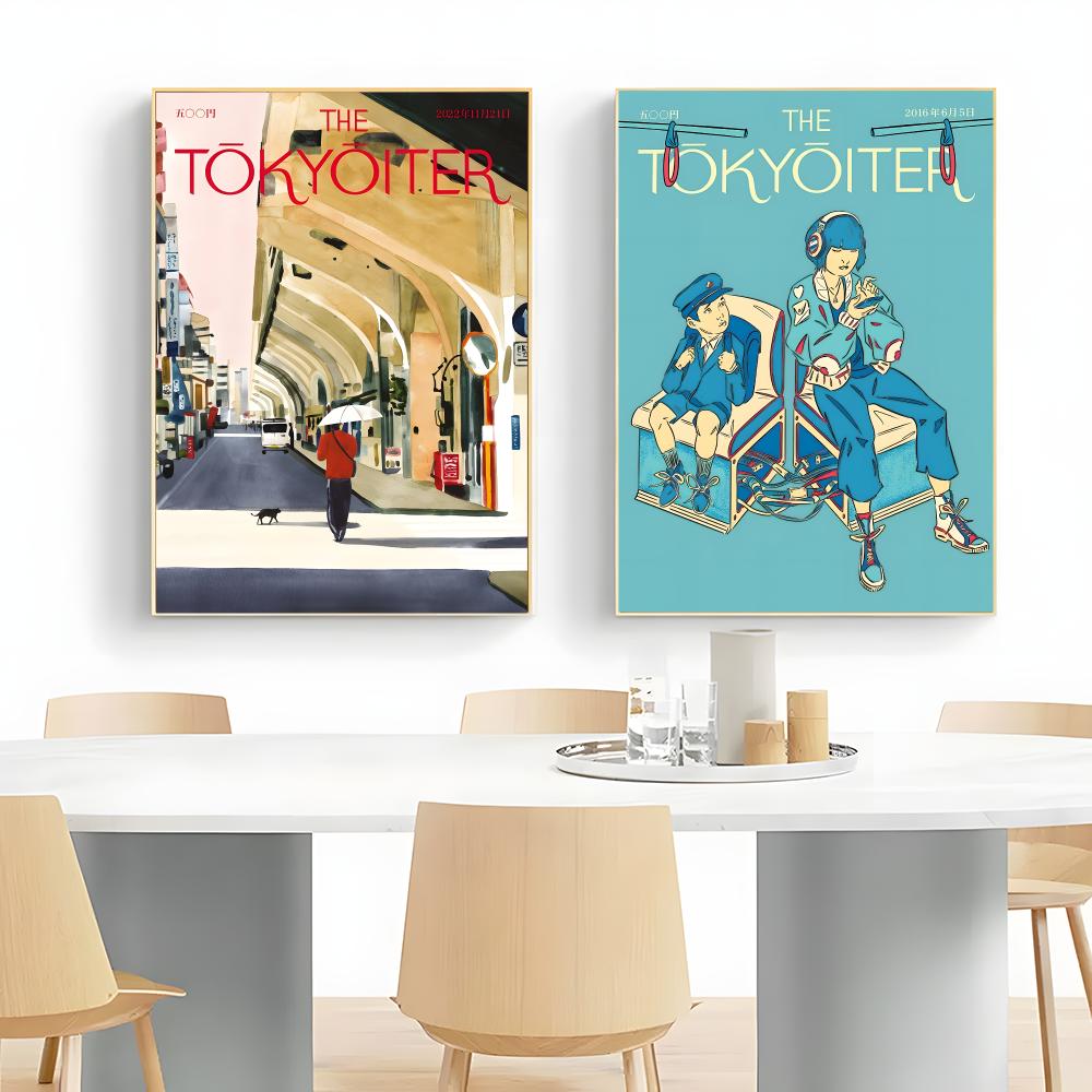 매거진 아트 T-도쿄 이터 포스터, 벽 장식용 프린트, - Home Decor Magazine 리뷰 및 가격