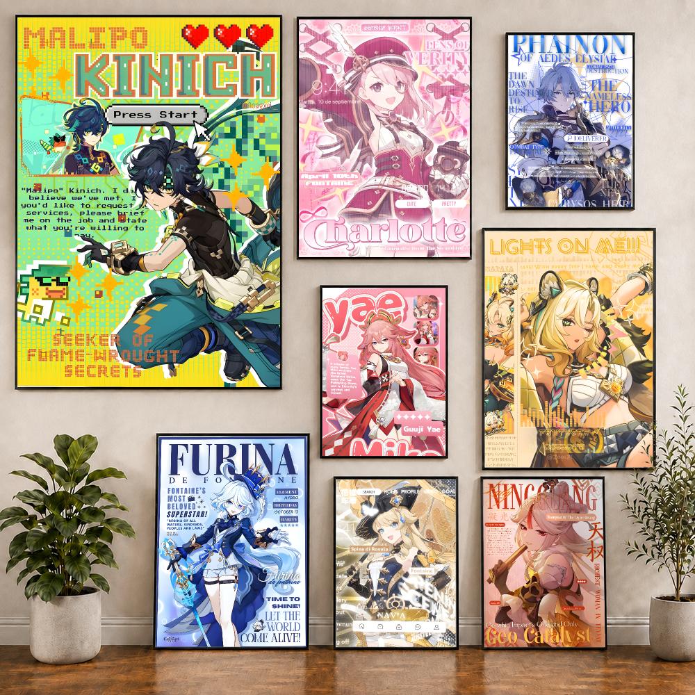 겐신 매거진 스타일 포스터 창의적인 실내 장식 예술품  - Home Decor Magazine 리뷰 및 가격