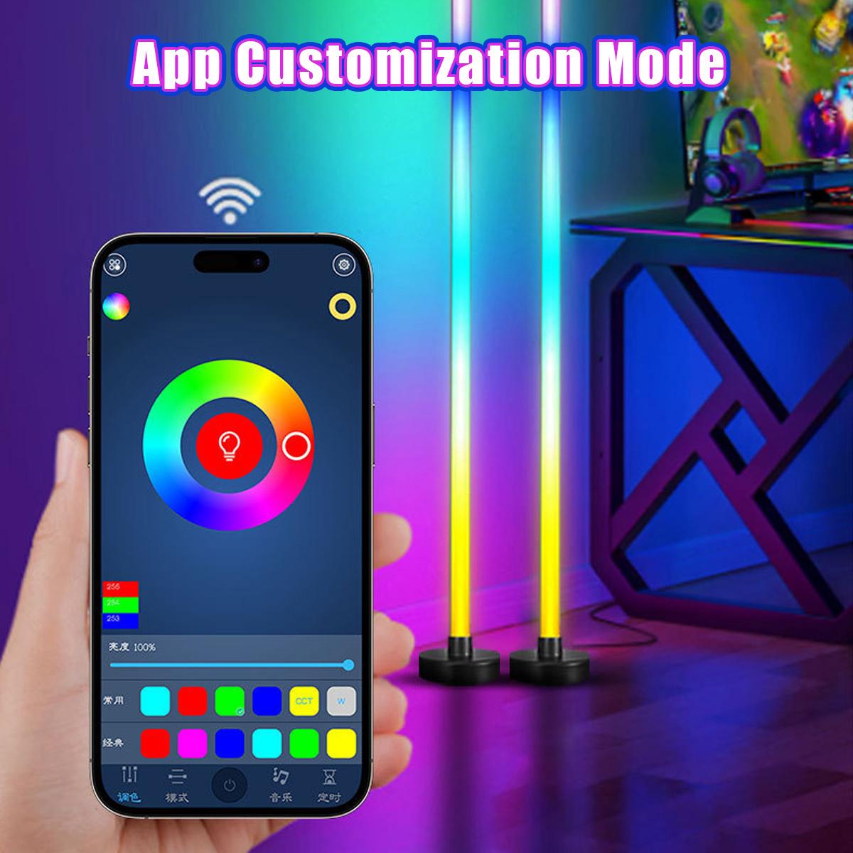RGB 플로어 램프 화려한 실내 장식 분위기 조명 스탠 - Home Decor Free App 리뷰 및 가격