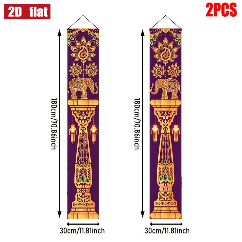 VIKAMA 2Pcs 디왈리 현관 배너 인도 코끼리 공 - Home Decor Indonesia 리뷰 및 가격